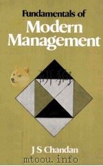 Fundamentals Of Modern Management（1986 PDF版）