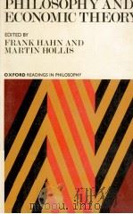 PHILOSOPHY AND ECONOMIC THEORY（1979 PDF版）