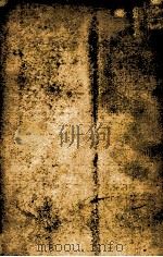 SELECTED PHILOSOPHICAL WORKS（1956 PDF版）