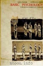BASIC PSYCHOLOGY（1970 PDF版）
