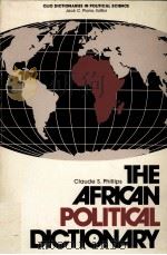 THE AFRICAN POLITICAL DICTIONARY（1984 PDF版）