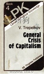 CENERAL CRISIS OF CAPITALISM（1983 PDF版）