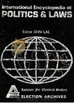 INTERNATIONAL ENCYCLOPEDIA OF POLITICS & LAWS ASEAN REGION PDF电子版封面 SHIV LAL