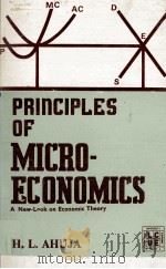 PRINCIPLES OF MICRO-ECONOMICS（1981 PDF版）
