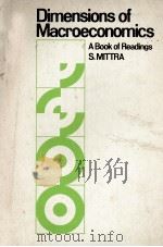 DIMENSIONS OF MACROECONOMICS A BOOK OF READINGS（1971 PDF版）