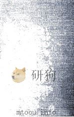 ADVANCES IN APPLIED MICROECONOMICS VOLUME 1（1981 PDF版）