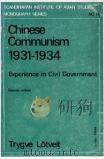 CHINESE COMMUNISM 1931-1934 SECOND EDITION（1978 PDF版）