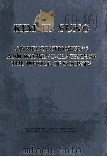 KIM IL SUNG:ON REVOLUTIONIZING AND WORKING-CLASSIZING THE WHOLE OF SOCIETY 1982 PDF电子版封面
