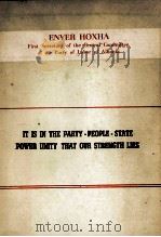 IT IS IN THE PRRTY-PEOPLE-STATE POWER UNITY THAT OUR STRENGTH LIES（1970 PDF版）