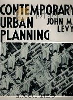CONTEMPORARY URBAN PLANNING（1988 PDF版）