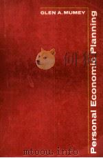 PERSONAL ECONOMIC PLANNING（1972 PDF版）