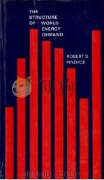 THE STRUCTURE OF WORLD ENERGY DEMAND（1980 PDF版）