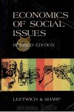 ECONOMICS OF SOCIAL ISSUES REVISED EDITION（1976 PDF版）