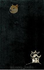 ADVENTURES OF A HOME ECONOMIST 1969 PDF电子版封面