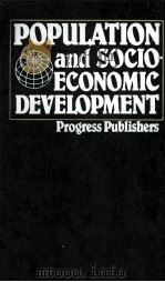 POPULATION AND SOCIO-ECONOMIC DEVELOPMENT（1986 PDF版）