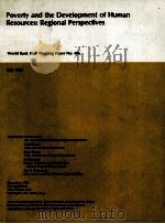 POVERTY AND THE DEVELOPMENT OF HUMAN RESOUR CES REGIONAL PERPECTIVES（1980 PDF版）