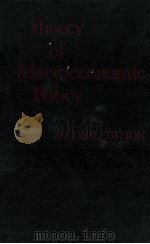 THEORY OF MACROECONOMIC POLICY SECOND EDITION（1982 PDF版）