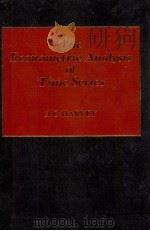 THE ECONOMETRIC ANALYSIS OF TIME SERIES（1982 PDF版）