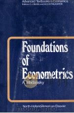 FOUNDATIONS OF ECONOMETRICS（1976 PDF版）