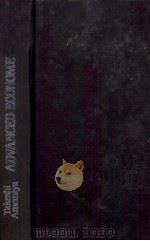 ADVANCED ECONOMETRICS 1985 PDF电子版封面 0631133453