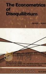 THE ECONOMETRICS OF DISEQUILIBRIUM（1978 PDF版）