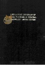 ENCYCLOPEDIC DICTIONARY OF NAMED PROCESSES IN CHEMICAL TECHNOLOGY SECOND EDITION（1993 PDF版）