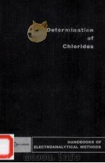 DETERMINATION OF CHLORIDES（ PDF版）