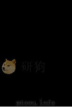 IRRWSISTIBLE HISTORICAL TREND（1971 PDF版）