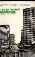 THE ECONOMIC STRUCTURE（1982 PDF版）