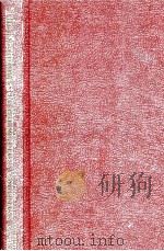 THE ECONOMICS OF BUSHFIRES:THE SOUTH AUSTRALIAN EXPERIENCE   1985  PDF电子版封面  0195546695  J.M.MCKAY 