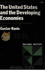 THE UNITED STATES AND THE DEVELOPING ECONOMIES（1973 PDF版）