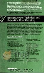SECOND AND ATKINSON ECONOMICS FOR THE CONSTRUCTION INDUSTRY CHENKBOOK（1982 PDF版）