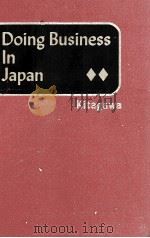 DONING BUSINESS IN JAPAN（1984 PDF版）