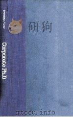CORPORATE PHD MAKING THE GRADE IN BUSINESS 1985 PDF电子版封面 081601079X