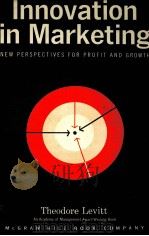 INNOVATION IN MARKETING NEW PERSPECTIVES FOR PROFIT AND GROWTH（1962 PDF版）