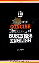 LONGMAN CONCISE DICTIONARY OF BUSINESS ENGLISH（1985 PDF版）