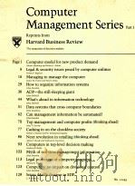 COMPUTER MANAGEMENT SERIES PART I（1967 PDF版）