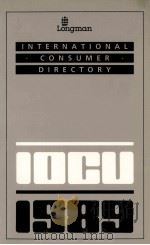INTERNATIONAL CONSUMER DIRECTORY 1989（1989 PDF版）