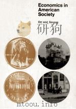 ECONOMICS IN AMERICAN SOCIETY（1970 PDF版）