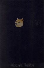 LABOUR AND POVERTY IN KENTA 1900-1980 1986 PDF电子版封面 PAUL COLLIER