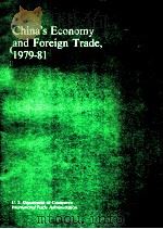 CHINA'S ECONOMY AND FOREIGN TRADE 1979-81 1982 PDF电子版封面