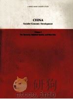 CHINA SOCIALIST ECONOMIC DEVELOPMENT VOLUME 1 1983 PDF电子版封面