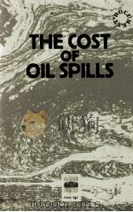 OPEC THE PETROLEUM INDUSTRY AND UNITED STATES ENERGY POLICY（1983 PDF版）