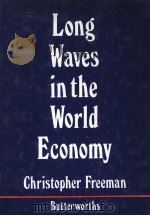THE NEW INTERNATIONAL ECONOMIC ORDER AN OVERVIEW（1981 PDF版）