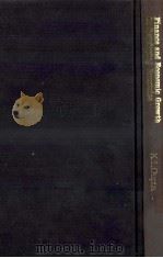 FINANCE AND ECONOMIC GROWTH IN DEVELOPING COUNTRIES（1984 PDF版）