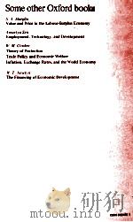 INTERCOUNTRY INCOME DISTRIBUTION AND TRANSNATIONAL ENTERPRISES（1974 PDF版）