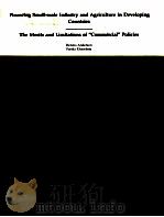 FINANCING SMALL SCALE INDUSTRY AND AGRICULTURE IN DEVELOPING COUNTRIES（1982 PDF版）
