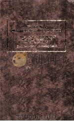 COASTAL AREA MANAGEMENT AND DEVELOPMENT（1982 PDF版）