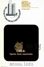 CMEA FIGURES FACTS ARGUMENTS 1983 PDF电子版封面