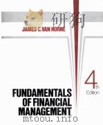 FUNDAMENTALS OF FINANCIAL MANAGEMENT 4TH EDITION（1980 PDF版）